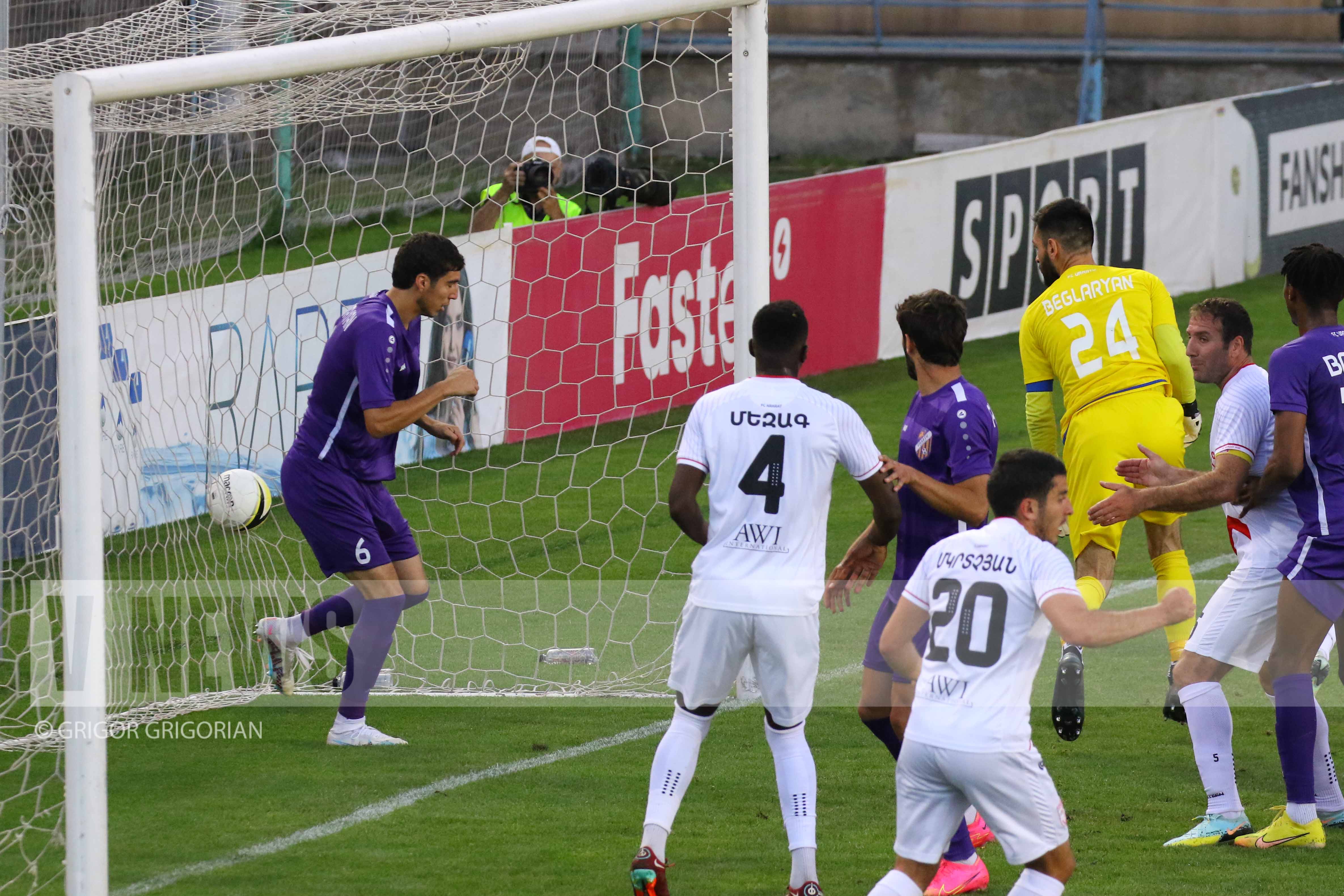 Fastex Հայաստանի Պրեմիեր լիգա