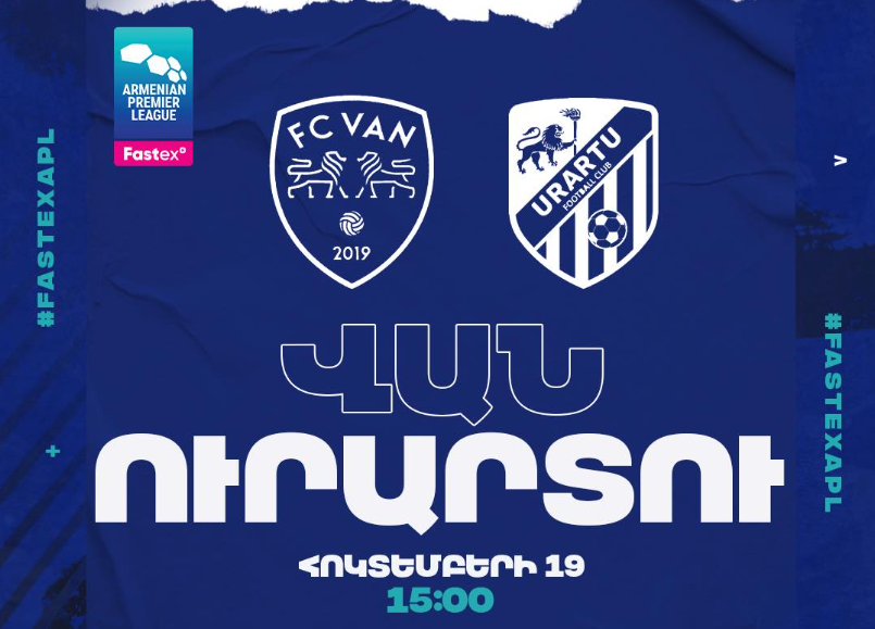 Վան-Ուրարտու