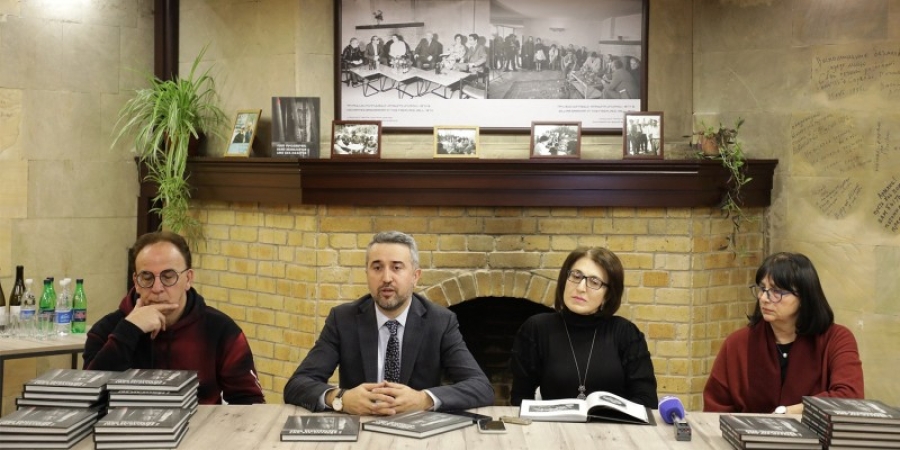 Համո Բեկնազարյան