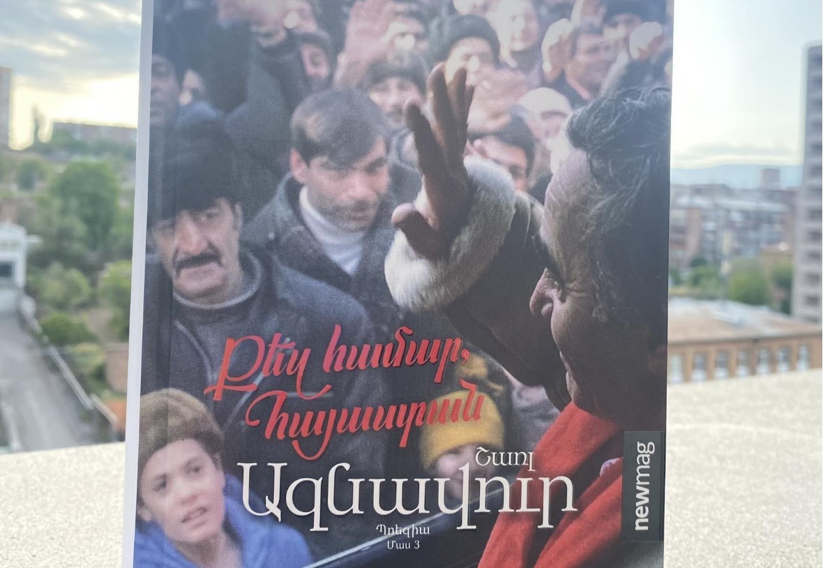 Քեզ համար, Հայաստան-Շառլ Ազնավուր