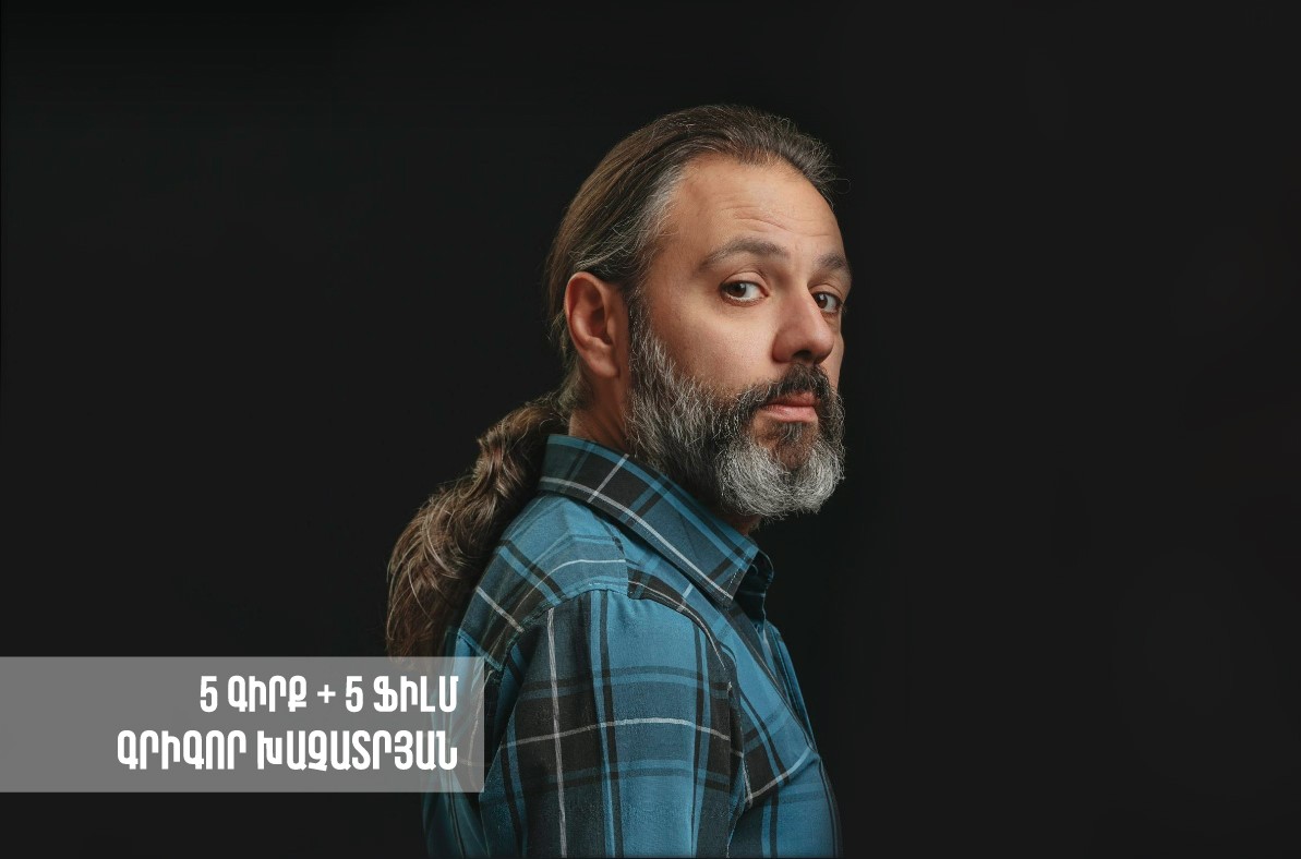 Գրիգոր Խաչատրյան-ռեժիսոր