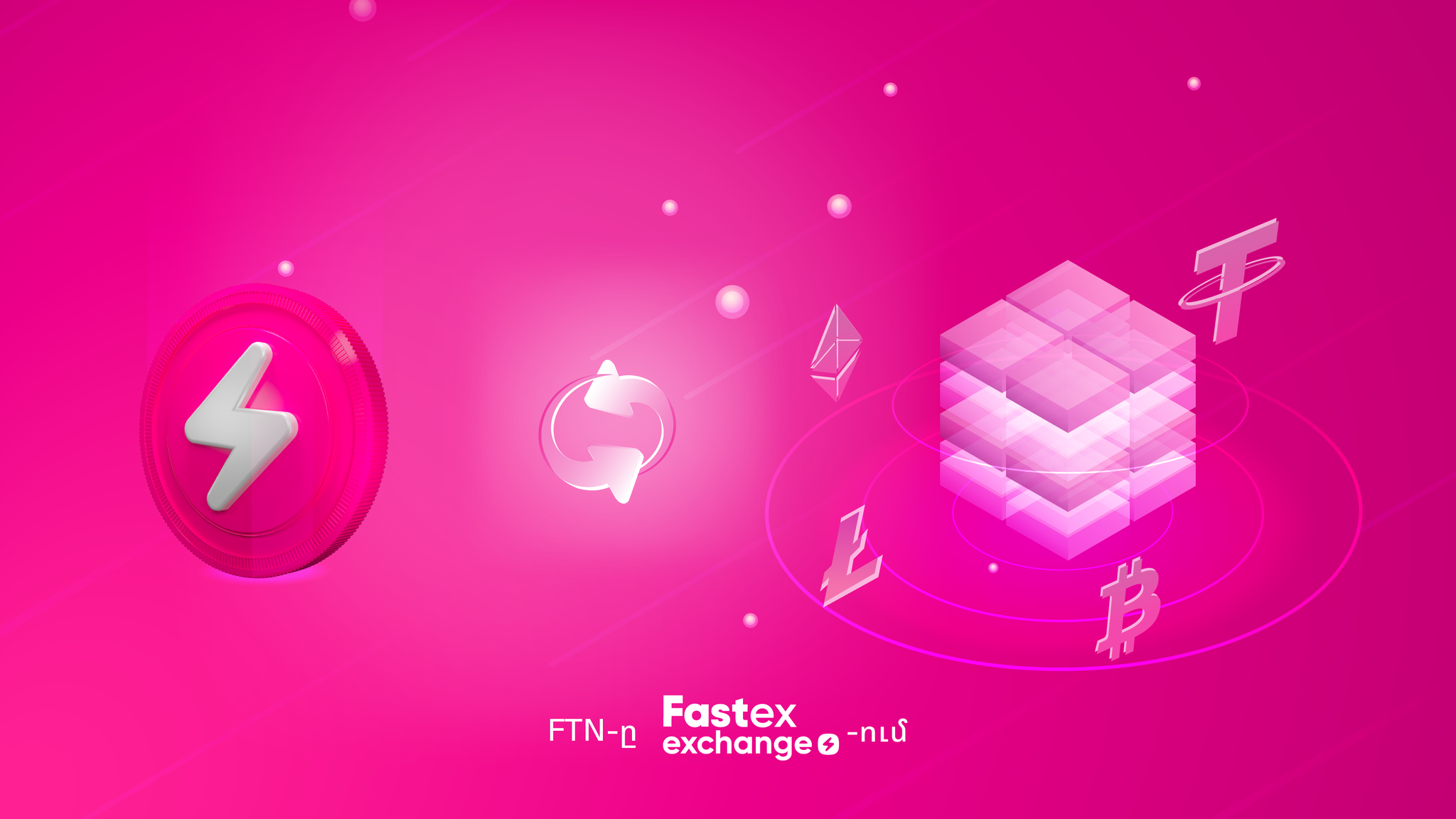 Fasttoken-Fastex Exchange